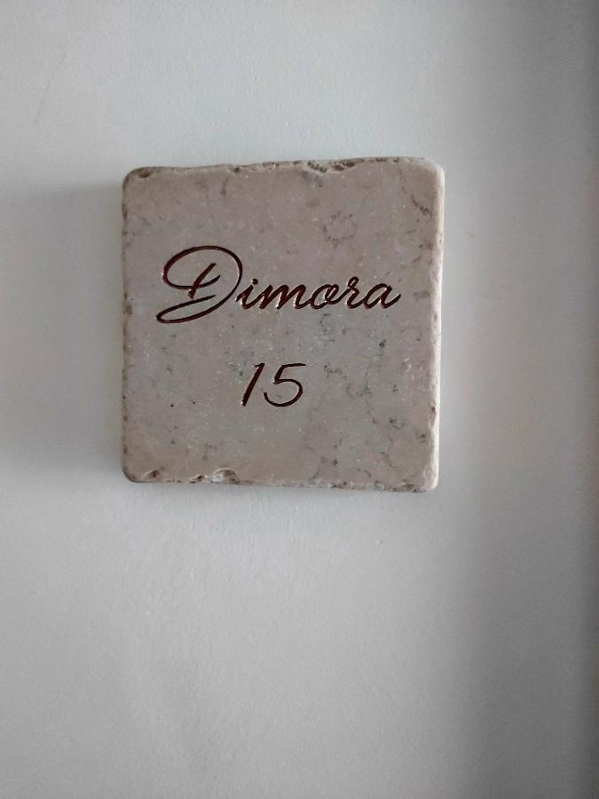 דירות ברינדיזי Dimora Asmara 11 15 מראה חיצוני תמונה