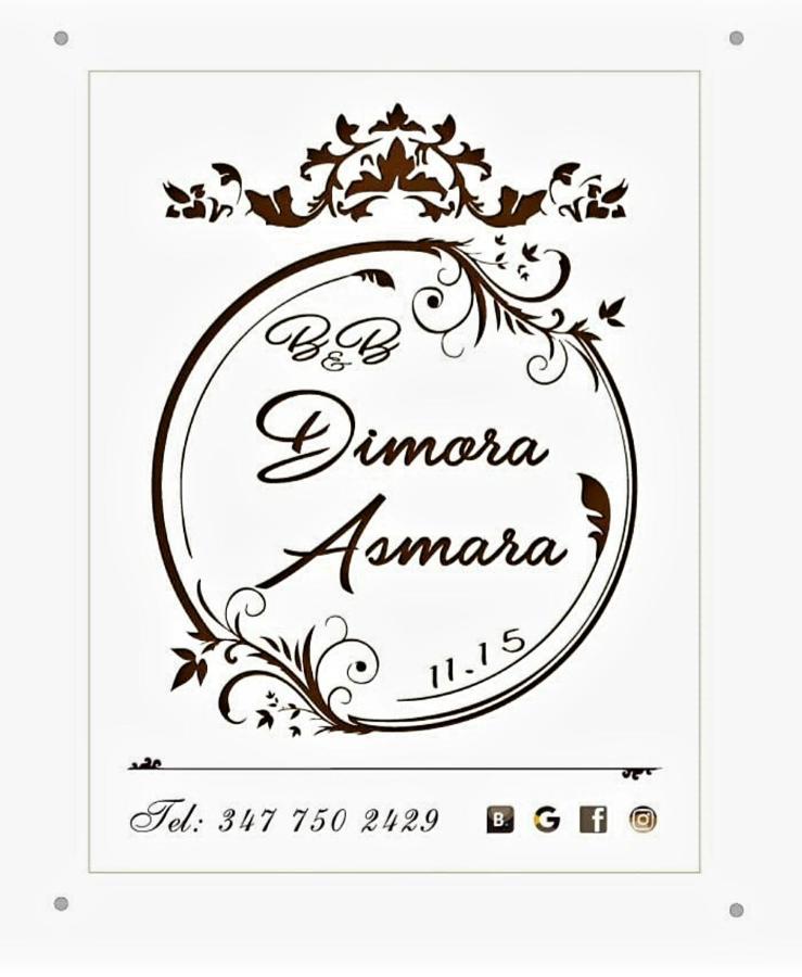 דירות ברינדיזי Dimora Asmara 11 15 מראה חיצוני תמונה
